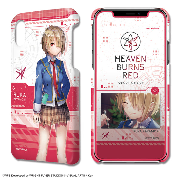 『ヘブンバーンズレッド』デザジャケット iPhone XRケース&保護シート デザイン01(茅森月歌)